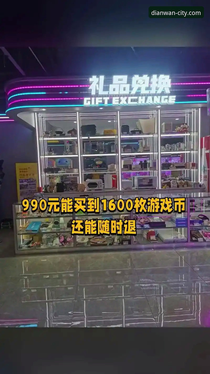 资深玩家的pg电玩城游戏教程最新版：从入门到精通的实战心得