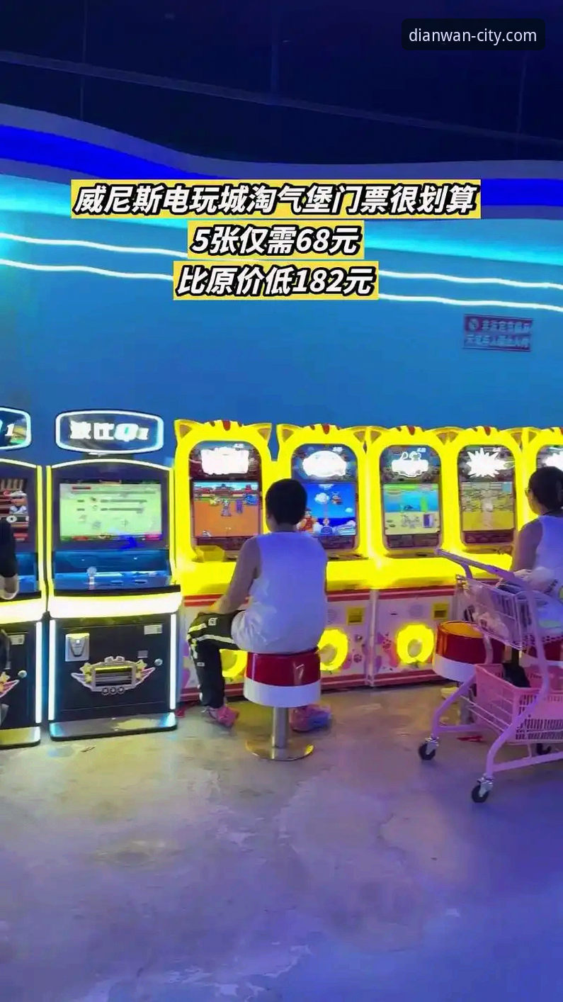 PG电玩城注册完整指南：从入门到精通的操作手册