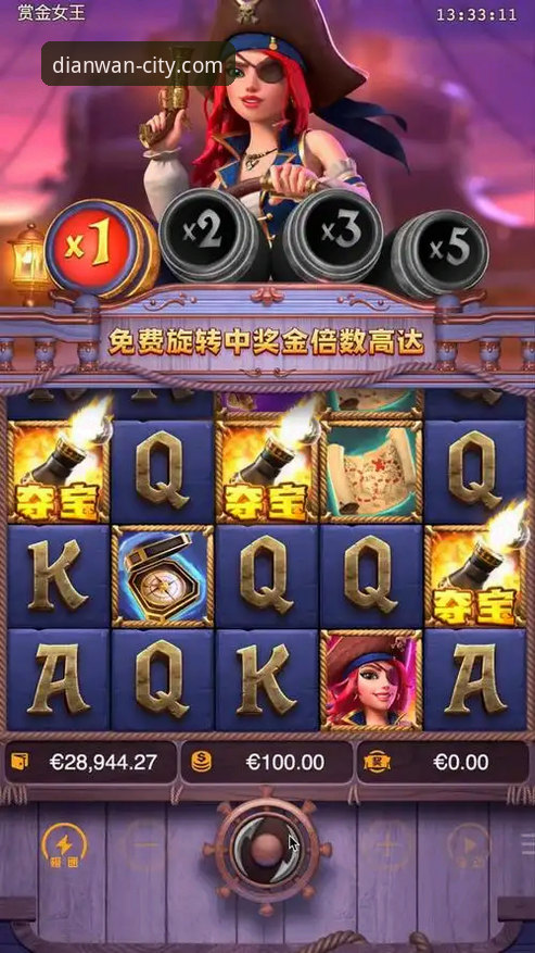 pg电玩城最新版本哪个好 PG电玩娱乐最新版本全面解析:哪个版本更值得下载?(深度分析)