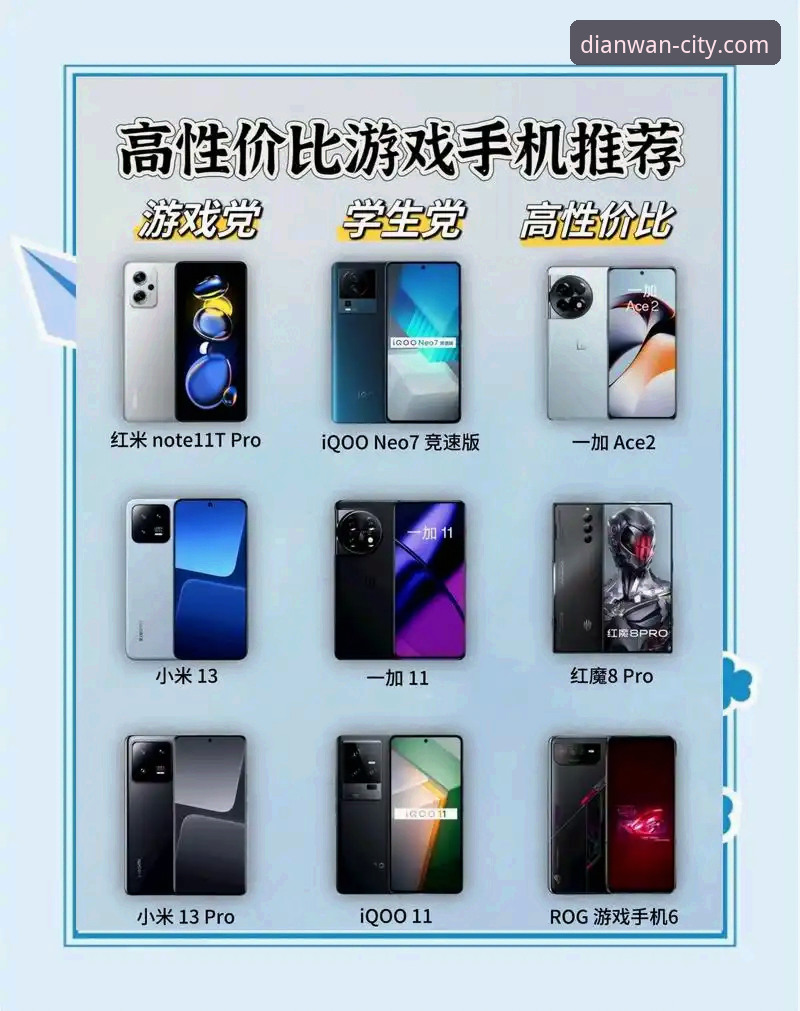 PG电玩城登录推荐：手机版vs电脑版，哪个更适合新手玩家？